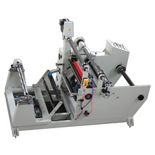 Pet/ PU/ OPP Plastic Slitting Machine (DP-650)